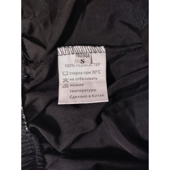 Black Track Pants With White Piping Elastic Waist & Ankles Drawstring Size S. - Picture 3 of 6